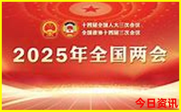 黄龙景区儿童票门票